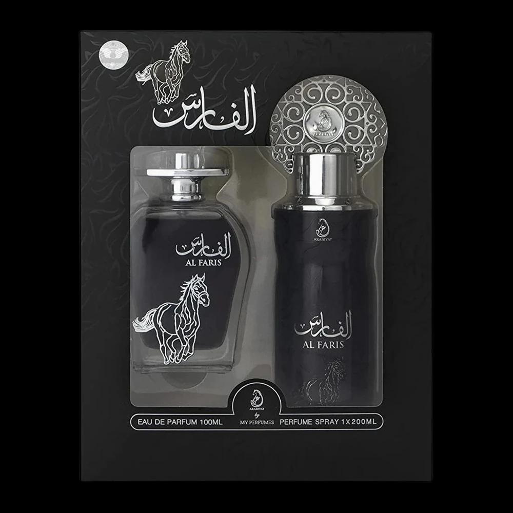 Arabiyat – Al Faris Geschenkset - Image 1